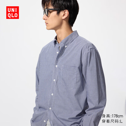 Uniqlo Men's and Women's High Quality Long Staple Cotton Plaid Shirt Long Sleeve Shirt 25 New 480648 476015 480648/66 Blue M