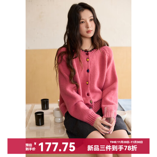 Mystery Colorful Button Sweater Women's 2025 Autumn and Winter Contrast Color Button Loose Lazy Style Slim Thick Sweater Carmine Red Raspberry Red One Size