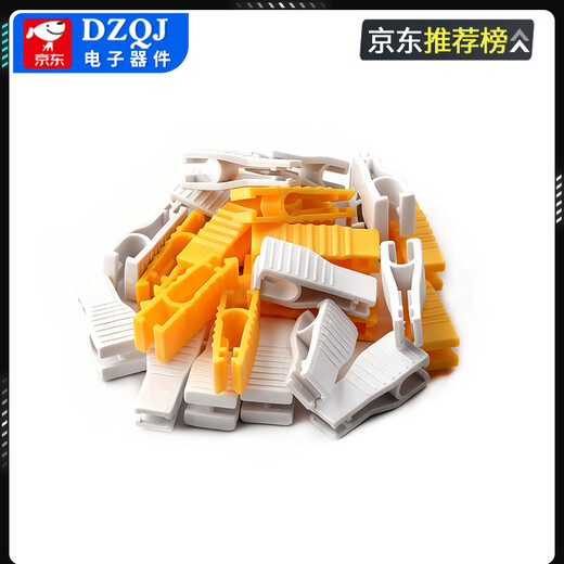 Car fuse clip clip mini medium small M2 long leg replacement tool car fuse puller white medium/small/mini/M2 long leg (10 pieces) No Specifications