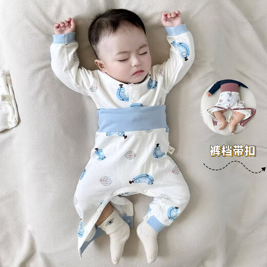 小红书爆款四季婴儿衣服新生儿无骨打底开扣秋衣套装分体二件230 粉红色 cm 52