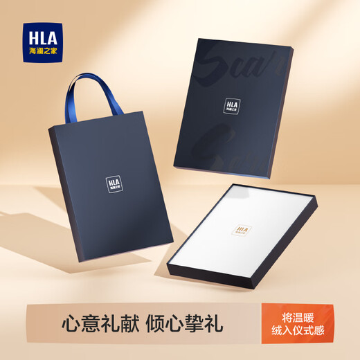 Heilan House Men's Scarf New Style Pure Wool Warm and Cold-proof Gift Versatile Gift Box for Boyfriend Autumn and Winter New Year Fashion Trend Style 1 - Sky Gray One Size