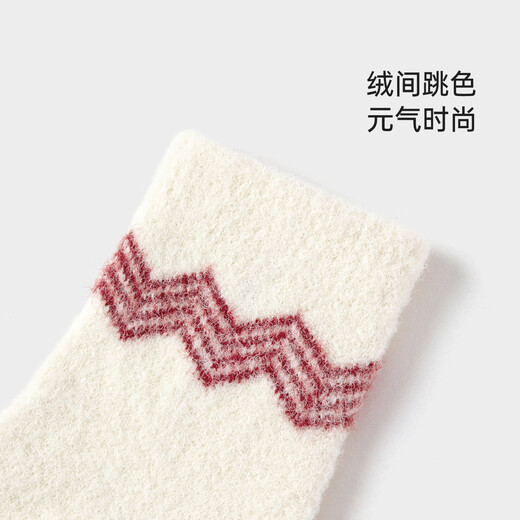 Babylove baby mid-calf socks winter plush elastic warm socks for men and women baby red festive New Year socks