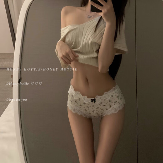 Universal Monet style flower lace panties for women, pure desire floral briefs, sexy girls low waist, white + dark gray + beige, one size fits all