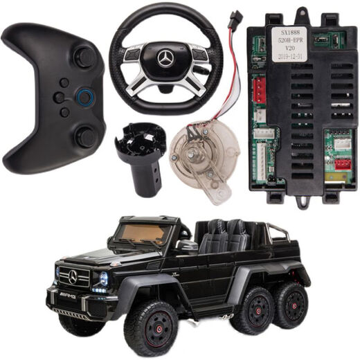 Yusenyi sx118sx128sx1888 children's electric car accessories remote control gear switch steering wheel motherboard Haolaixi sx1888 battery + box