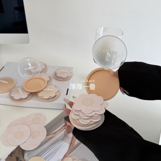 New invisible thin 0.02mm breast-blocking patch for girls, popular seamless silicone breast patch for women, waterproof and sweat-proof, 3 styles in a box, 5 pairs of flower lace + 5 pairs of round lace + 5 pairs of base, one size fits all