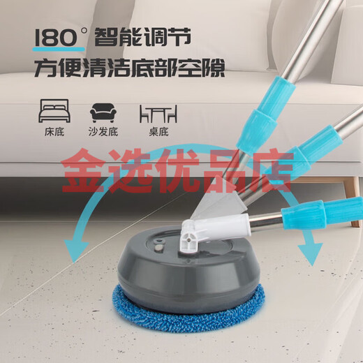 CLCEY Electric Window Cleaning Robot Glass Cleaning Artifact Home Wireless Retractable Mop Wiping Wall Shed Ceiling Car Multifunctional Full Set Wireless Cleaning + (Cleaning 2 Cloths)