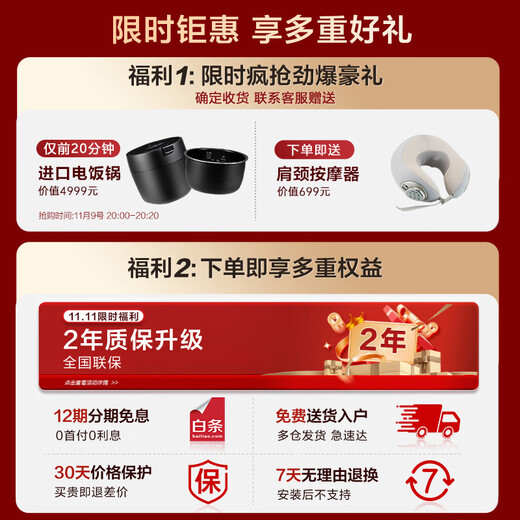 Panasonic State Subsidy Massagestuhl für zu Hause, Ganzkörper-4D-Luxus-Elektro-Zero-Gravity-Raumkapsel-Massagestuhl, Sofa, Top-Ten-Marken, Geburtstagsgeschenke für Männer und Frauen, medizinische Techniken, BOSS-Stuhl, Warmgrau, verbessertes Modell – 4D-Bewegung in medizinischer Qualität