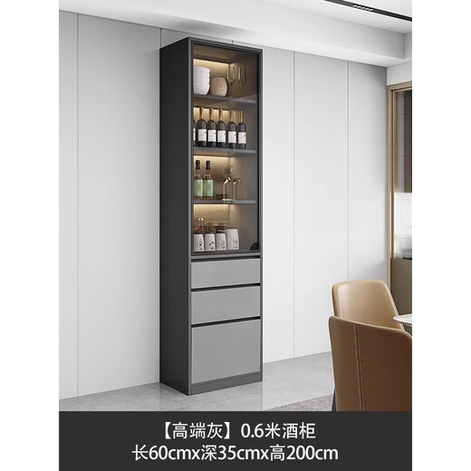 The middle shopkeeper living room wine cabinet display cabinet against the wall 2025 solid wood light luxury tea wine cabinet storage cabinet with glass door 60A/grey door free delivery