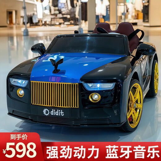Yubeijia children's electric car, children can sit on big boys and girls, four-wheeled rechargeable battery car with remote control toy car, painted red, remote control/self-driving + leather seat + 12v large battery