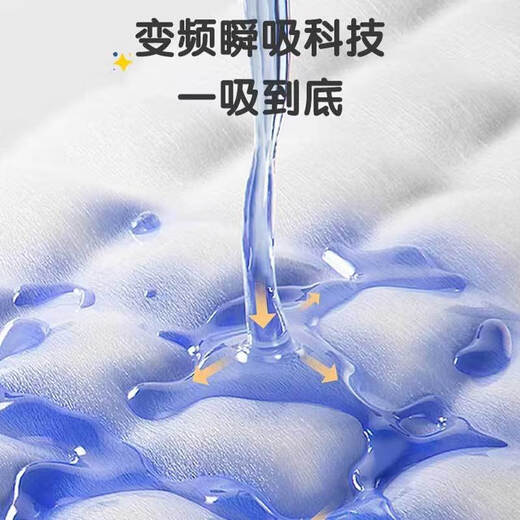 小布头儿小布头三角巾婴儿尿片魔术贴T型隔尿垫巾婴儿一次性尿布超薄透气 魔术贴L码64片（14-20斤）