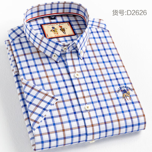 Jianmashibaoluo Paul Polo Herren Sommer Reine Baumwolle kurzärmeliges kariertes Hemd Herrengeschäft Cason Cotton halbärmelig gestickeltes Hemd Trendy kurzärmelig D2629 42/2xl