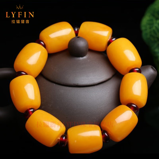 Layun Feiyin Collection Grade Chicken Fat Yellow Beeswax Bracelet Men's Amber Bracelet Optimized Non-Natural Precision Polishing With Certificate Approximately 18mm (With Certificate)