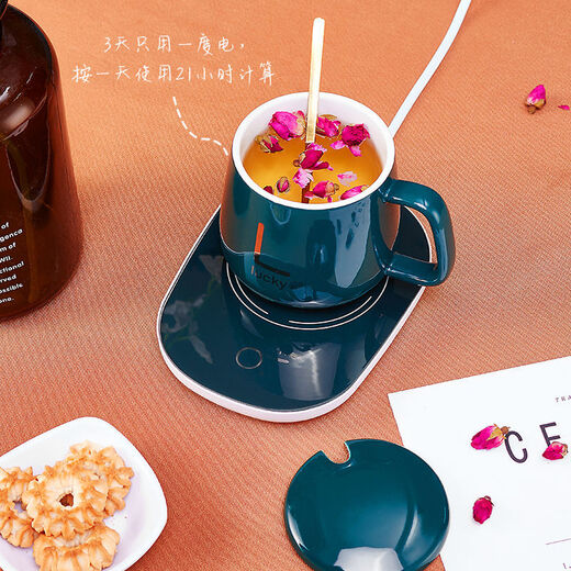 Trend Electric Energy Saving and Power Grid Popular Model Fully Automatic Heating Thermostat Coaster Office Student Dormitory Desktop Insulation Artifact Water Cup Insulation Heating Base Pad NB5 Green Evenly Heated + Cup Power Off + 55 Degree Constant Temperature