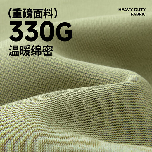 GENIOLAMODE森马集团加绒卫衣男士冬季加厚圆领青少年冬天套头衣服 黑色 L