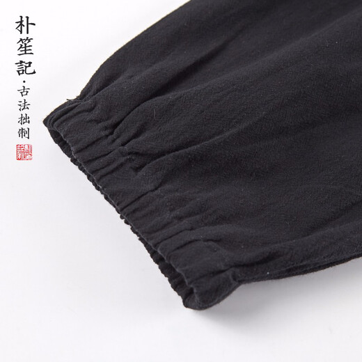 Park Shengji Original Leinen Casual Beinhose für Männer großer Größe Baumwollwäsche dünne Harem Hosen Retro atmungsaktive Füße Hosen Marine Blau M.