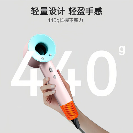 National 3C Certification丨4.5 billion negative ion hair care High-speed leafless hair dryer household negative ion silent high-power non-harming hair constant temperature quick-drying hair dryer Huaqiangbei Official top-five air nozzle Classic Senhong丨4.5 billion hydrating negative ion hair care 2025 new style丨Top version 1 1 version 1.8 meters long gift box