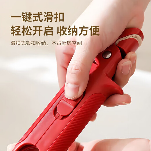 Home Story (KATEI STORY) Japanese two-in-one anti-scalding bowl clamp, plate-removing clamp, high temperature resistant silicone non-slip vegetable tongs, baking pan steamer clamp, two-in-one anti-scalding bowl clamp
