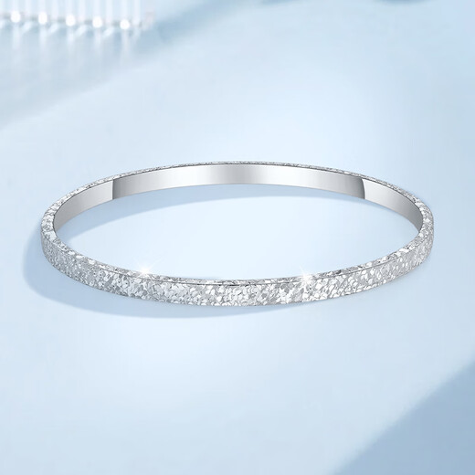 Mengjinyuan Platinum Bracelet PT950 Crushed Ice Bracelet Platinum Bracelet Car Flower Bracelet Birthday Gift for Wife