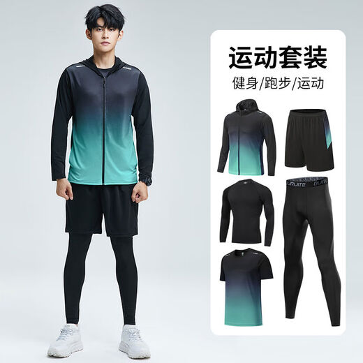 Summer mesh sports suit for men, running training, fitness, morning jogging, cycling clothes, tight-fitting quick-drying clothes, five-piece set, thin five-piece set - green L L
