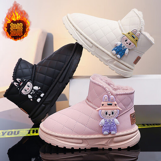Labubu girls' cotton shoes plus velvet to keep warm 2025 new winter children's black snow boots girls' big children's winter boots pink 28