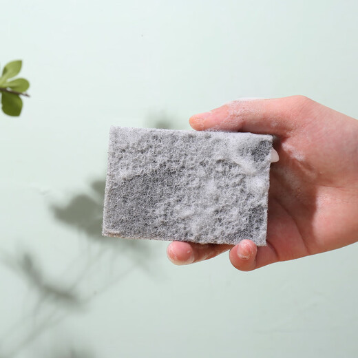 Three-layer composite 10*7*3 sponge scouring pad nano sponge wipe double-sided cleaning magic decontamination three-layer composite sponge scouring pad 20 pieces
