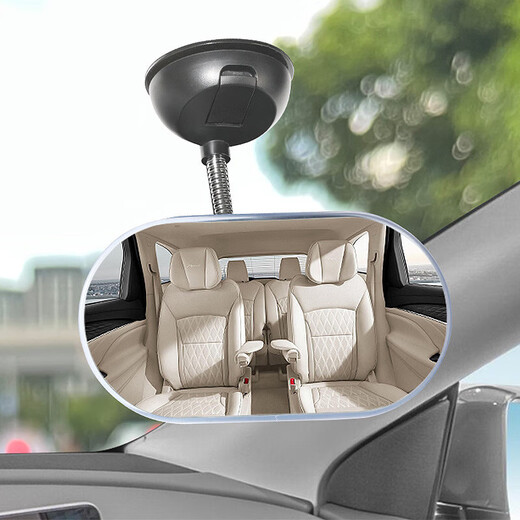 Look after your baby in the car Rear view mirror with adjustable angle Car suction cup mirror Car child seat rear view mirror Car rear view mirror