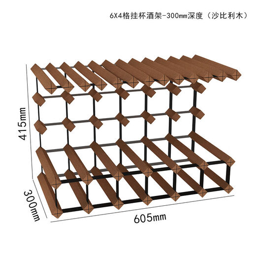 Cat Wine Rack Solid Wood Wine Glass Rack Ornament Wine Red Wine Upside Down Light Luxury Household Red Wine Rack Storage Rack Goblet Rack 6X4 Grid 300mm Depth (Sapele Wood)