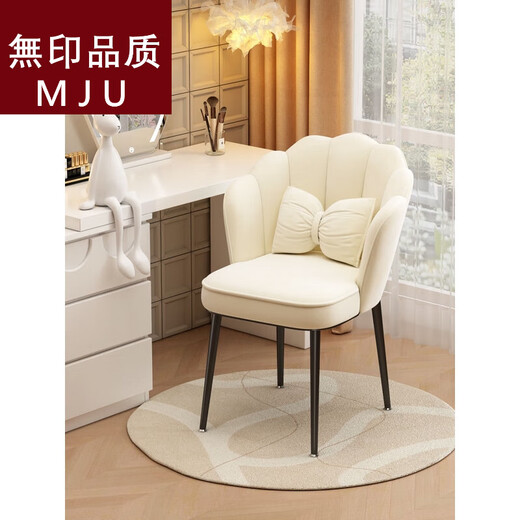 Japanese Muji Makeup Chair Petals Chair Back Light Luxurious Simple Modern Desk A Dressing Table Stool Black Legs - Off-White Velvet Sponge Style Free Butterfly Pillow