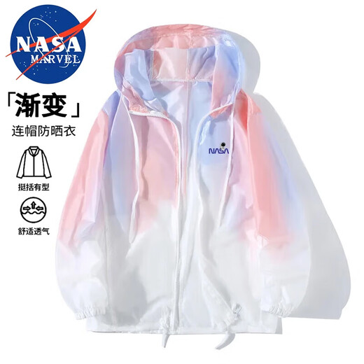 NASA MARVEL Sonnenschutzkleidung Herren leichte Jacke Sommer Sonnenschutzkleidung atmungsaktiv schnell trocknend Ice-Sense Skin Kleidung Grau L