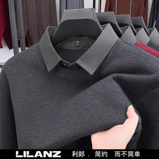 丨Lilang丨Fake two-piece set of wool sweaters autumn and winter thick velvet bottoming sweater business casual shirt collar sweater for men 7335 (black style) velvet L one size fits all 50 (recommended 120-140 Jin Jin equals 0.5 kg)