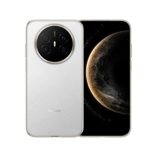 HUAWEI Mate 70 Air new flagship mobile phone Huawei mate70air mobile phone brand new and authentic ultra-thin long battery life 7-inch Huawei presence large screen Yuyi white 12G+256GB official standard configuration