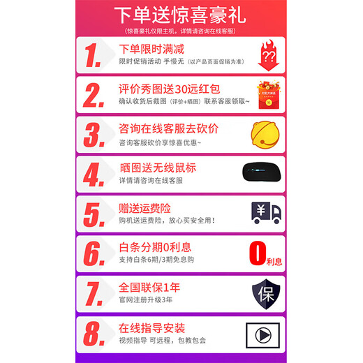 兄弟（brother） DCP-B7578DW B7648DW黑白激光打印机多功能一体机复印扫描三合一双面手机无线家用 兄弟B7578DW【双面打印+5G远程】