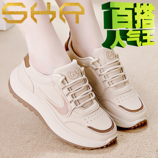 Shakran velvet warm casual shoes for women 2025 winter popular high-top thick-soled snow boots anti-cold anti-slip shoes versatile card brown leather single lining G2601 37