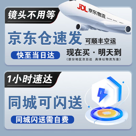 SIGMA art wide-angle telephoto mirrorless fixed focus lens 14mm F1.4 DG DN Sony mount