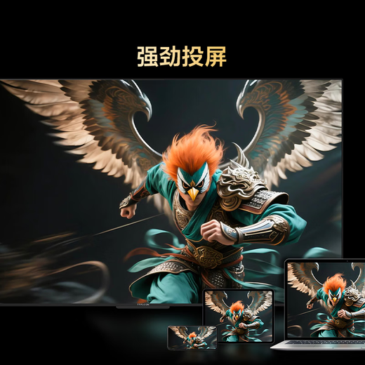 TCL Thunderbird TV 43que5 25 models 43 inches 144Hz high refresh 2+32GB memory custom remote control home appliances state-subsidized TV 43F295C