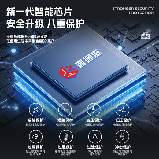 Jinyuzi vehicle-mounted inverter sine wave stall dedicated 12V24V48V60V to 220v high-power electric three-wheeled truck 60V to 220v sine wave 4500W full power inverter battery power converter reverse connection will not burn the machine