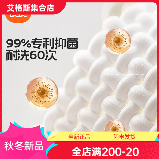 Liangliang Baby Sleeping Bag Summer Air-conditioned Room Anti-Kick Quilt Baby Cotton Detachable Sleeve Children's Sleeping Bag Fawn Pink Spring and Autumn Style Suitable for 20-25 S Recommended Height 60-75cm