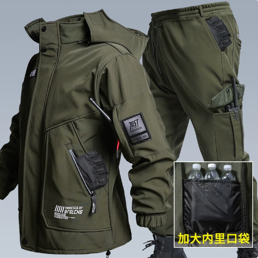 Skingcond German cycling clothing outdoor men's sports waterproof windproof plus velvet thickened winter cycling jacket for mountaineering and hiking 9968 waterproof jacket suit black plus velvet M 165 (100-120Jin Jin equals 0.5 kg)