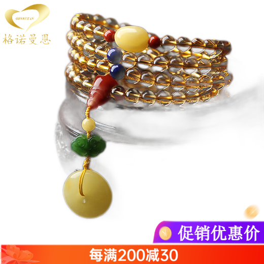 Genomanman natural Brazilian citrine 108 beads bracelet for women Pixiu yellow crystal bracelet 108 citrine perfect beads 8mm