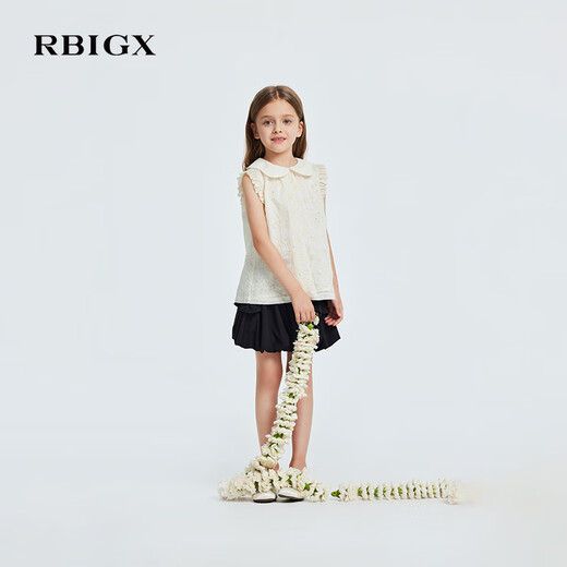 RBIGX shirt XS5BR2341 beige 110