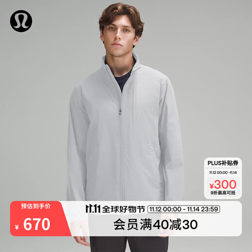 Lululemon丨Sojourn Men's Windproof Jacket Windproof LM4ALTS Rhino Gray M