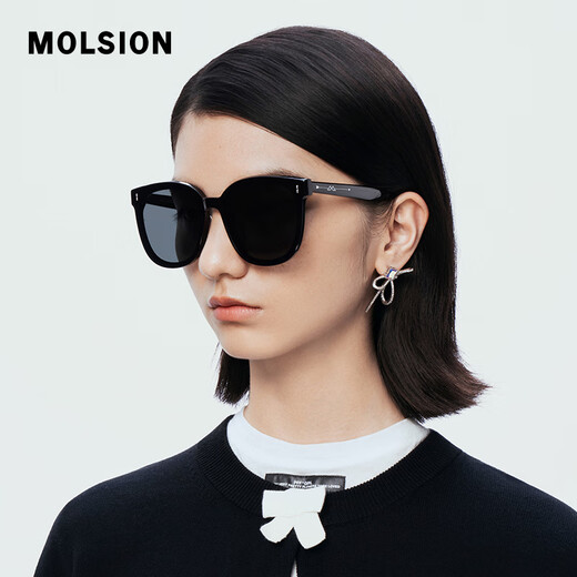 MOLSION Xiao Zhan's same style Korean style sunglasses D-shaped fashionable large frame sunglasses driving mirror MS3025C10