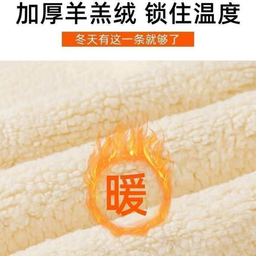 Giant thick lamb velvet boys' trousers with velvet and thickened winter trousers popular medium and large children's casual pants student version dark gray velvet trousers 160 suitable for heights of about 1.5 meters