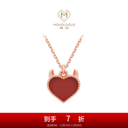 Chow Tai Fook MONOLOGUE Monologue MIX Devil's Heart 18K Gold Gemstone Necklace MV41 Birthday Gift Chalcedony 40cm
