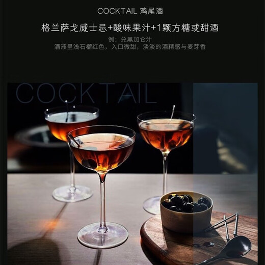 Ganador del concurso internacional de whisky mezclado Glensago Botella original importada del Reino Unido Gran opción de regalo Caja de regalo de botella individual de 1 litro