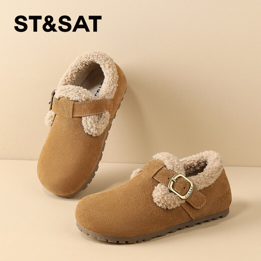 Saturday children's velvet Birkenstock shoes winter new girls' thickened leather shoes boys' warm cotton shoes bean paste color 37