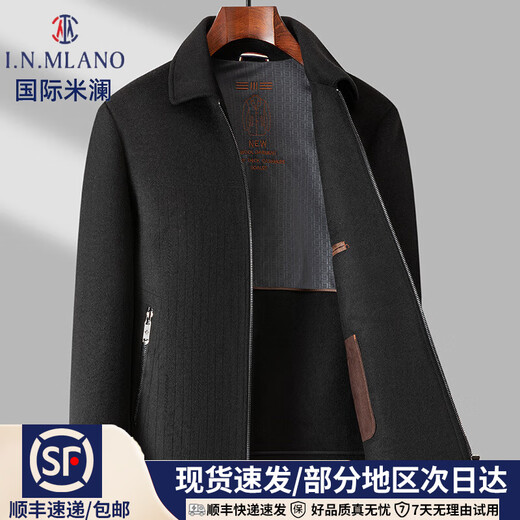 国际米澜高端秋冬季绵羊毛高端双面呢外套男翻领加厚呢子可脱卸白鸭绒内胆 黑色 XL 130-150斤