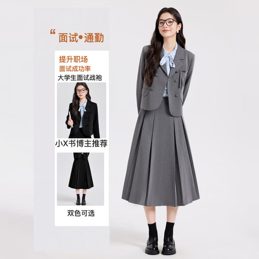 Age-reducing college style formal occasion suit skirt formal college student teaching interview speech defense suit two-piece suit four-button_black suit + blue shirt + skirt_free belt S