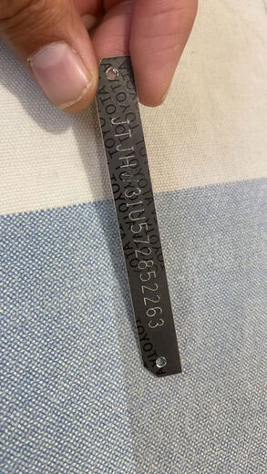 Litian customizes various engine number soft labels, machine cover, small frame number stickers, workbench rear engine cover door sticker labels, aluminum front glass code