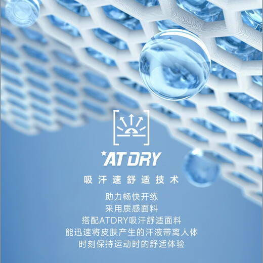 李宁运动套装女士夏季短袖短裤跑步速干衣冰丝t恤健身训练瑜伽服薄款